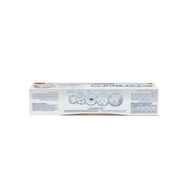 Sensodyne Advanced Repair and Protect Whitening Toothpaste 75 mL - Easy Pharmacy LLC