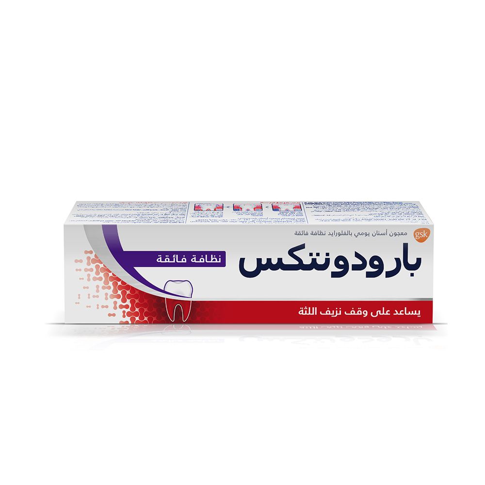 Parodontax Ultra Clean Toothpaste for Bleeding Gums 75 mL - Easy Pharmacy LLC