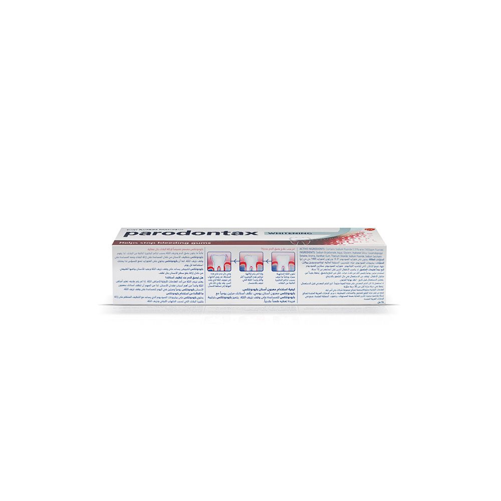 Parodontax Whitening Toothpaste for Bleeding Gums 75 mL - Easy Pharmacy LLC