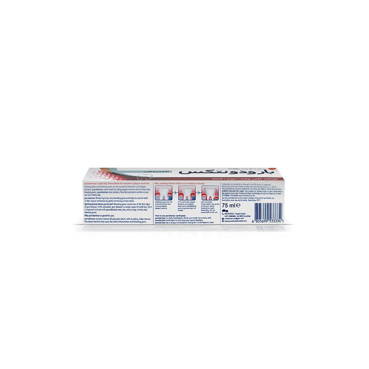 Parodontax Whitening Toothpaste for Bleeding Gums 75 mL - Easy Pharmacy LLC