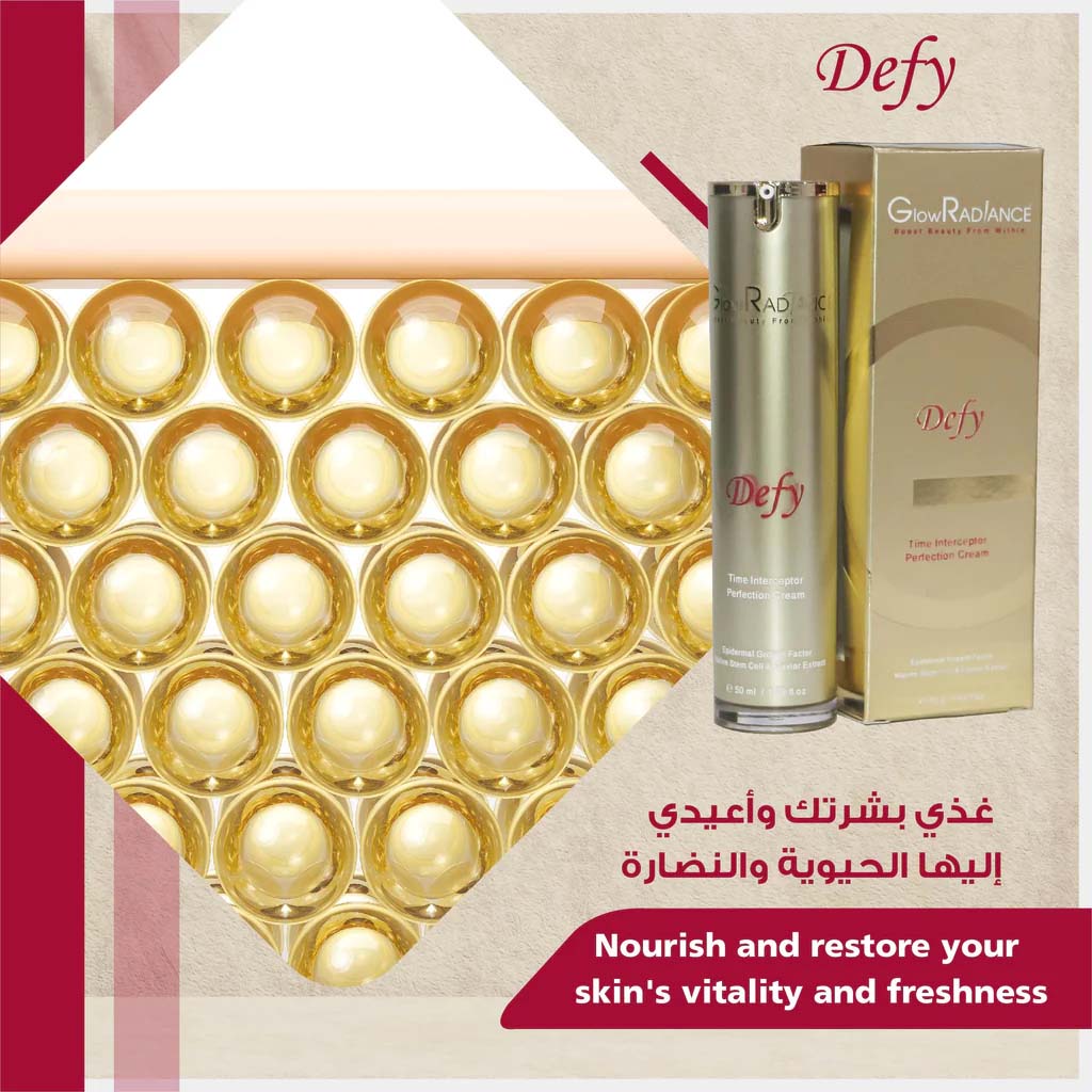 Glow Radiance Defy Time Interceptor Perfection Cream 50 mL - Easy Pharmacy LLC