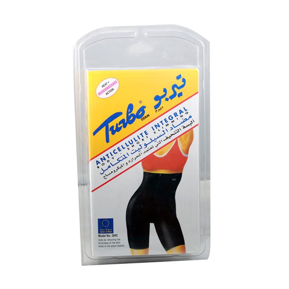 Turbo Derm Anticellulite Integral Body Slimming Short Size 5 HT2845 - Easy Pharmacy LLC