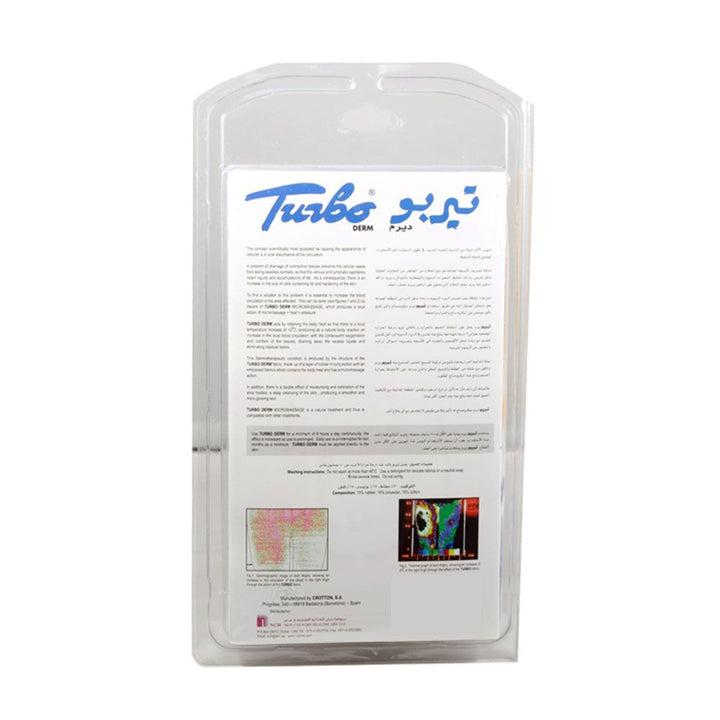 Turbo Derm Anticellulite Integral Body Slimming Short Size 5 HT2845 - Easy Pharmacy LLC