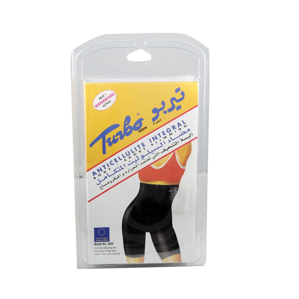 Turbo Derm Anticellulite Integral Body Slimming Short Size 6 HT2845 - Easy Pharmacy LLC