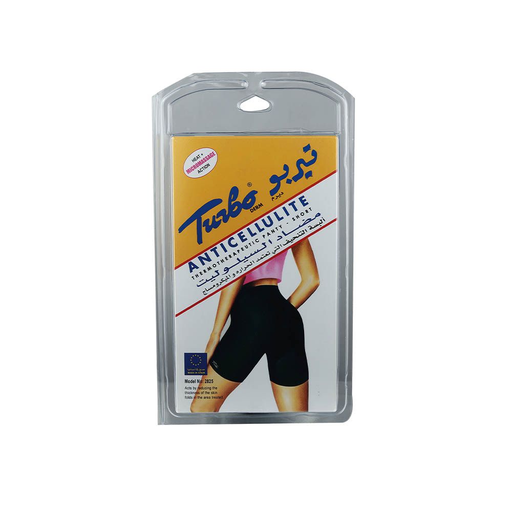 Turbo Derm Anti Cellulite Panty Short Size 4 HT2825 - Easy Pharmacy LLC