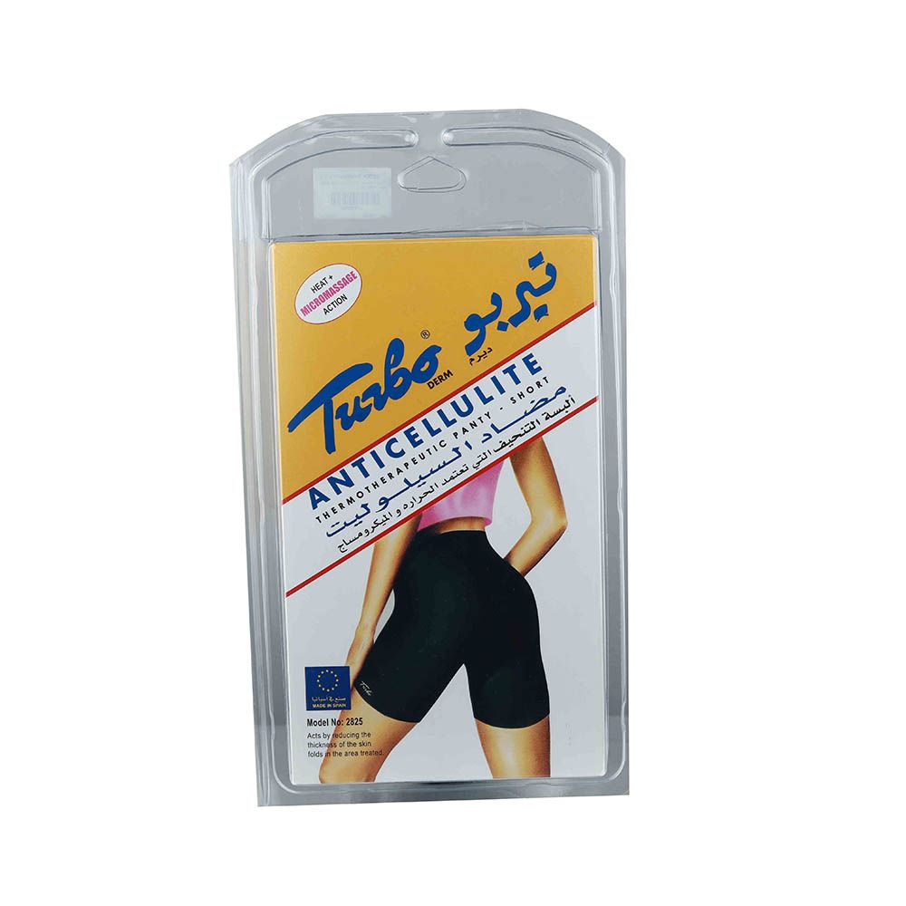Turbo Derm Anti-Cellulite Panty Short Size 5 HT2825 - Easy Pharmacy LLC