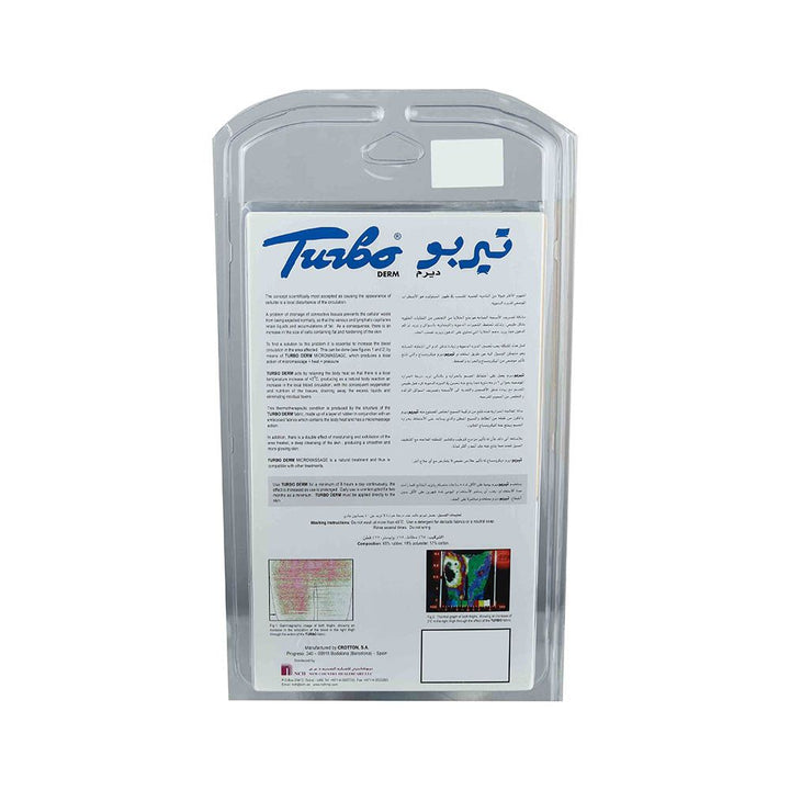 Turbo Derm Anti-Cellulite Panty Short Size 5 HT2825 - Easy Pharmacy LLC