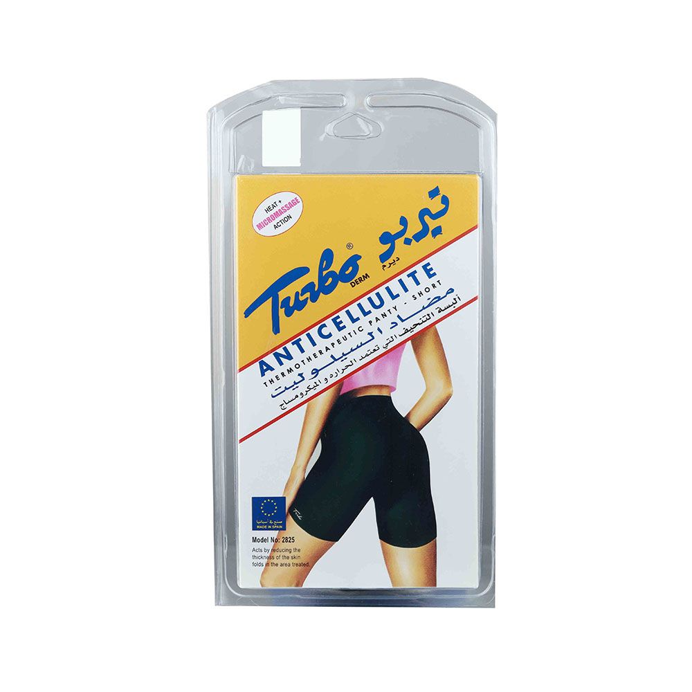 Turbo Derm Anti-Cellulite Panty Short Size 7 HT2825 - Easy Pharmacy LLC