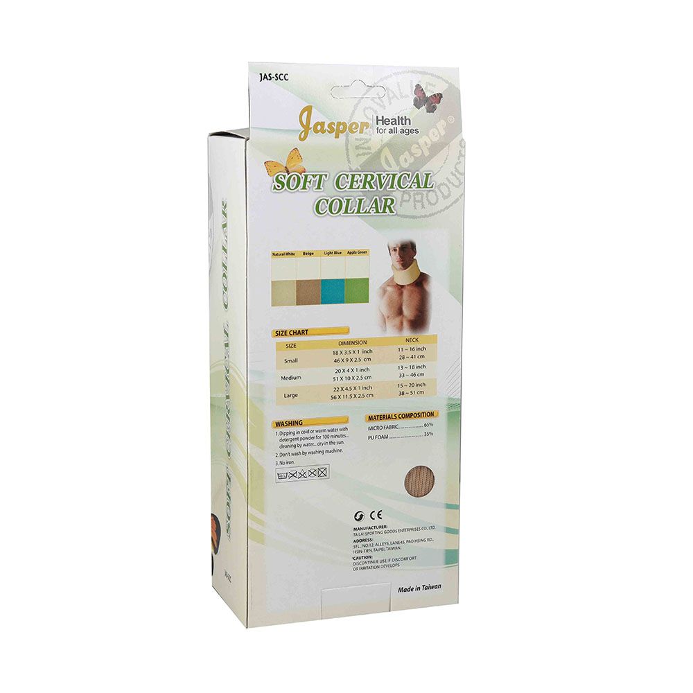 Jasper Soft Cervical Collar Large - Easy Pharmacy LLC