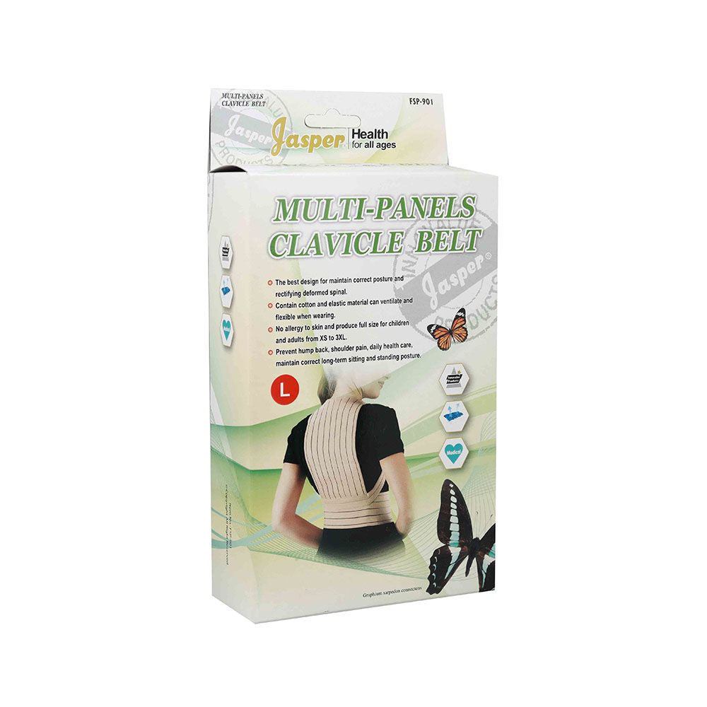 Jasper Multi-Panels Clavicle Belt Size Large - Easy Pharmacy LLC