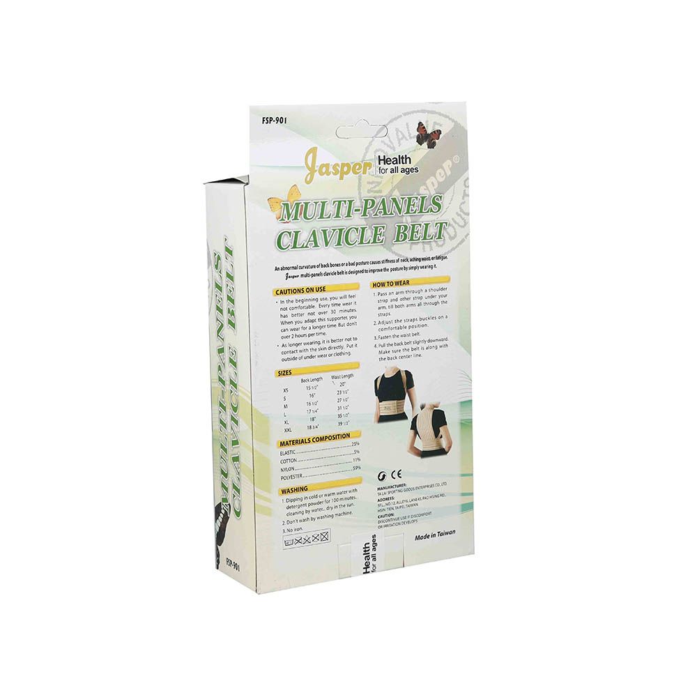 Jasper Multi-Panels Clavicle Belt Size Large - Easy Pharmacy LLC