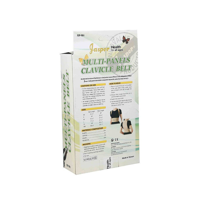 Jasper Multi-Panels Clavicle Belt Size Large - Easy Pharmacy LLC
