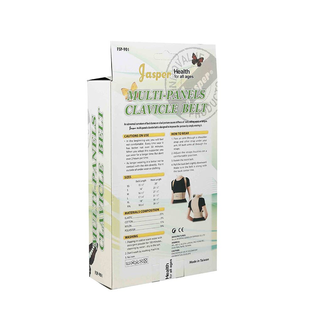 Jasper Multi-Panels Clavicle Belt Size Extra Large - Easy Pharmacy LLC