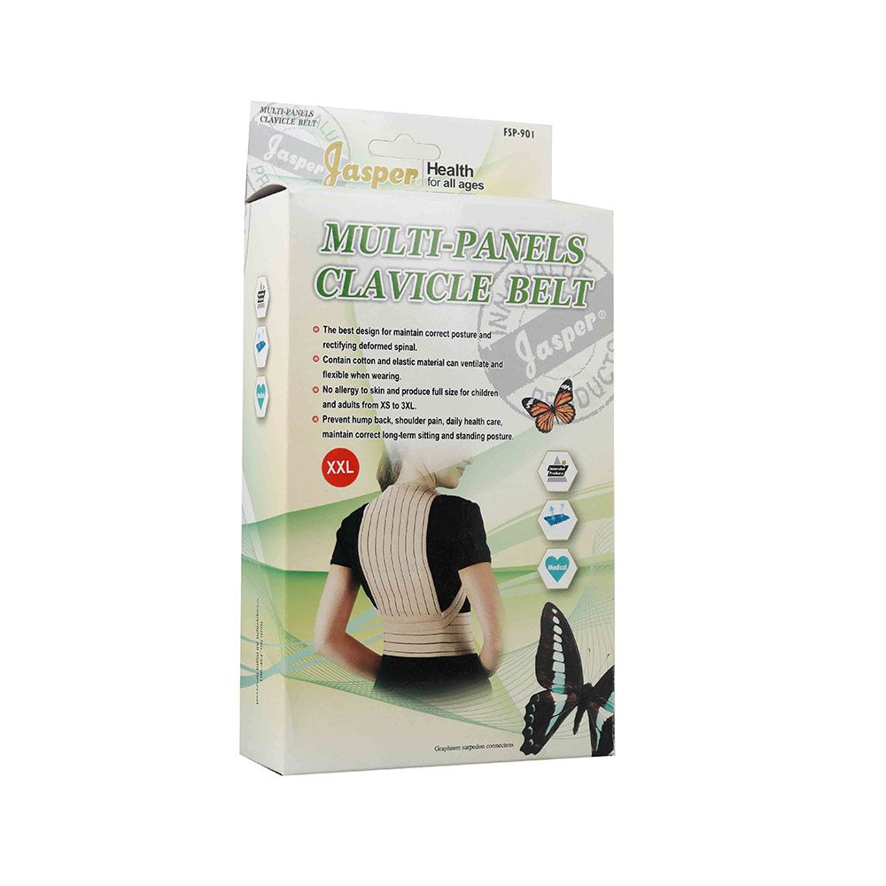 Jasper Multi-Panels Clavicle Belt Size XXL - Easy Pharmacy LLC