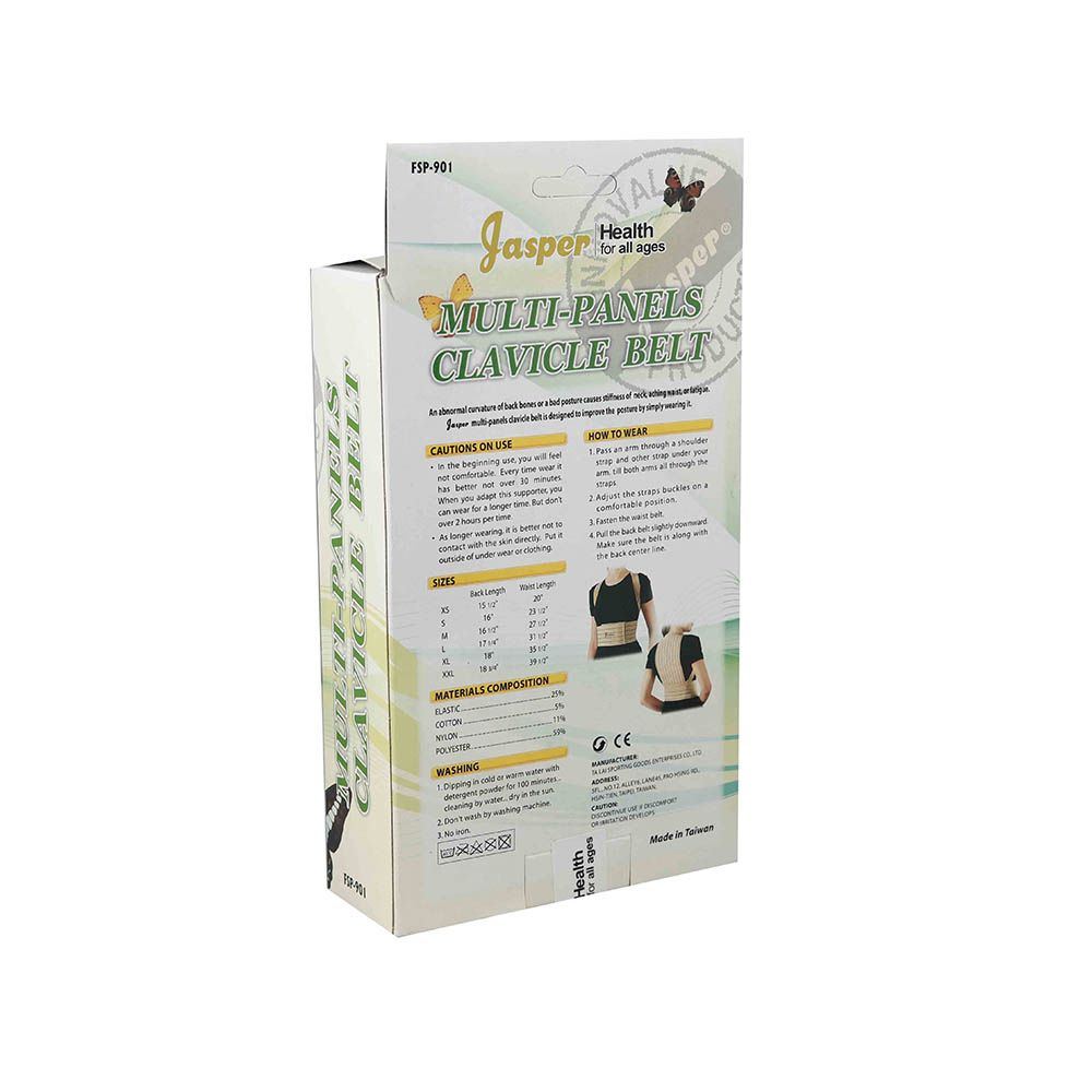 Jasper Multi-Panels Clavicle Belt Size XXL - Easy Pharmacy LLC