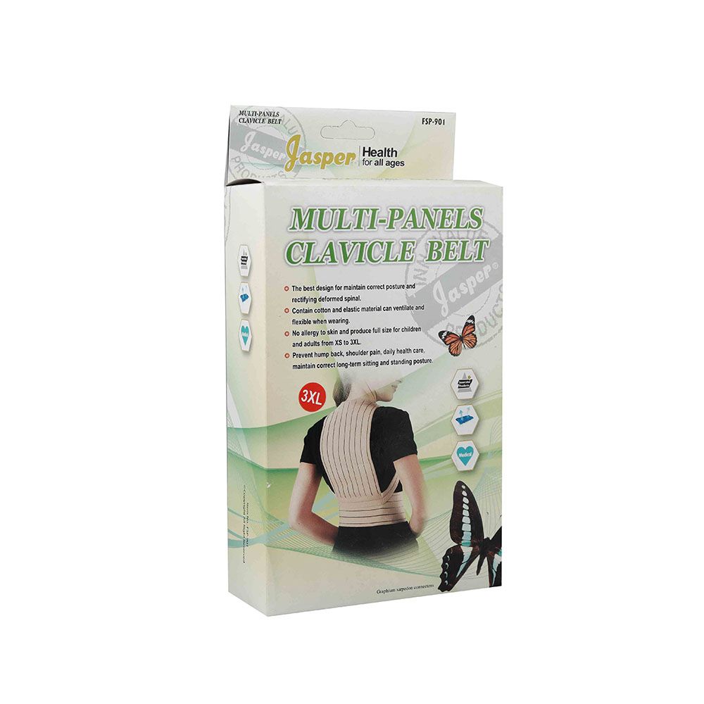Jasper Multi-Panels Clavicle Belt Size 3XL - Easy Pharmacy LLC