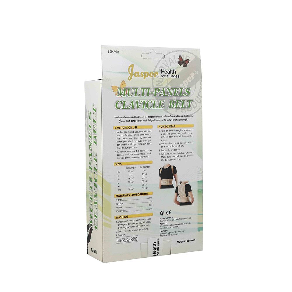 Jasper Multi-Panels Clavicle Belt Size 3XL - Easy Pharmacy LLC