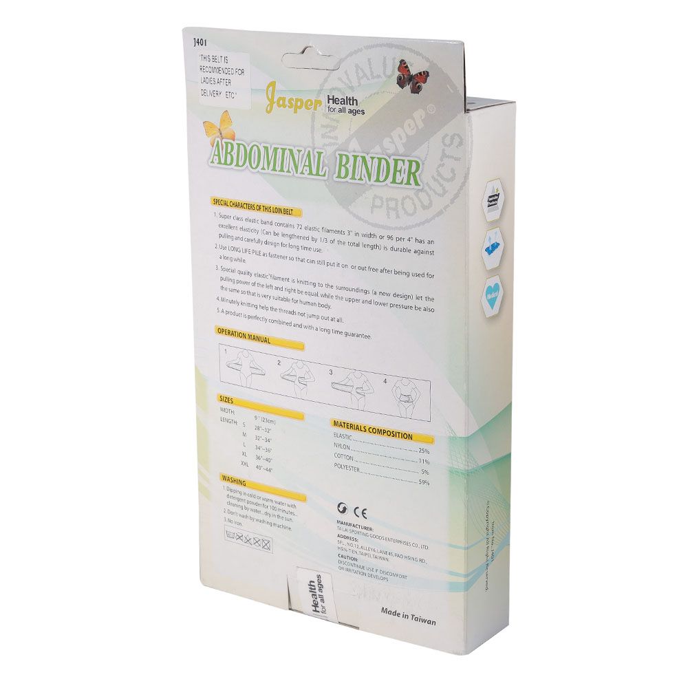 Jasper Abdominal Binder XXL J401 - Easy Pharmacy LLC