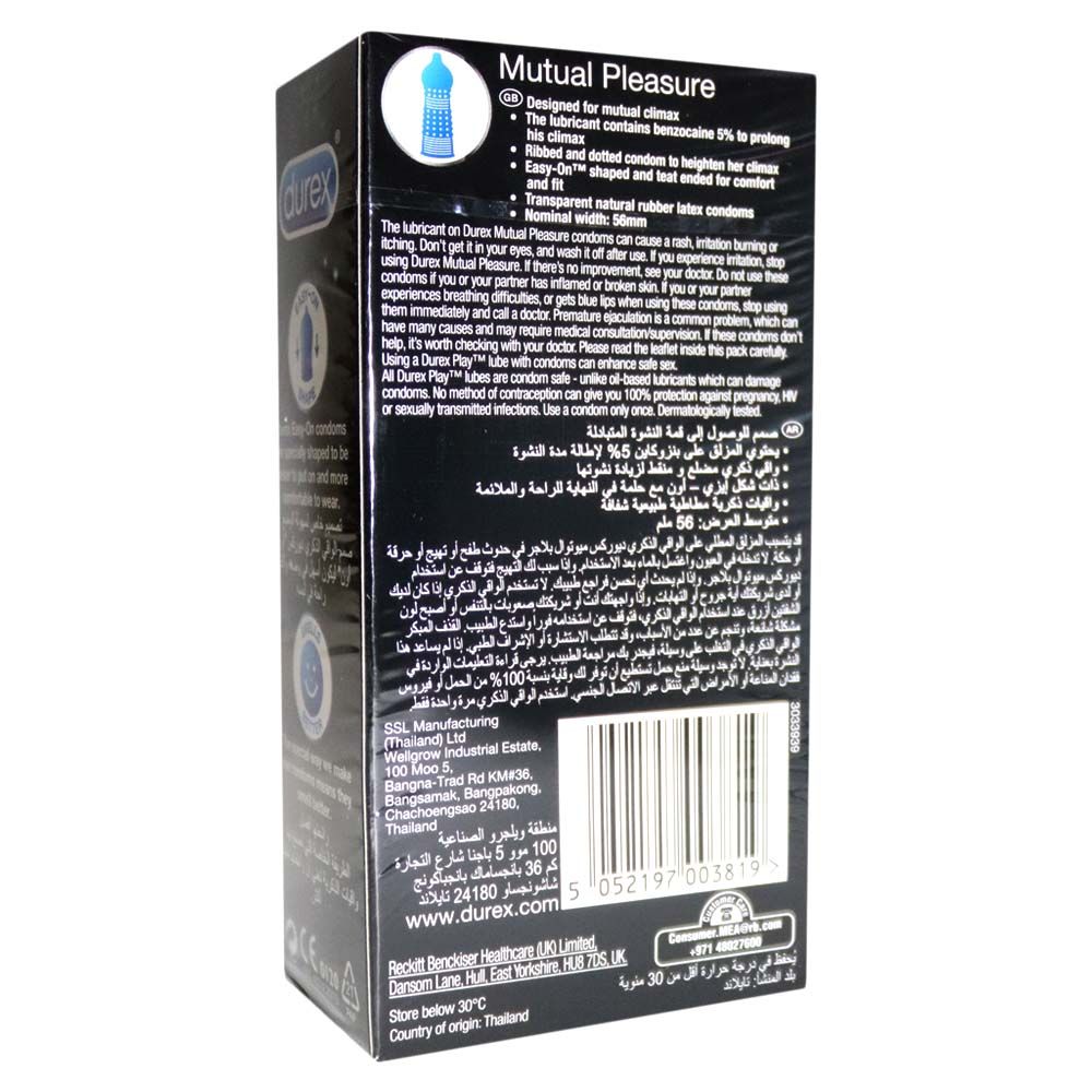 Durex Mutual Pleasure Condoms 10's - Easy Pharmacy LLC