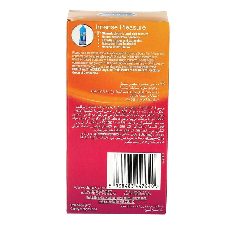 Durex Intense Pleasure Condoms 12's - Easy Pharmacy LLC