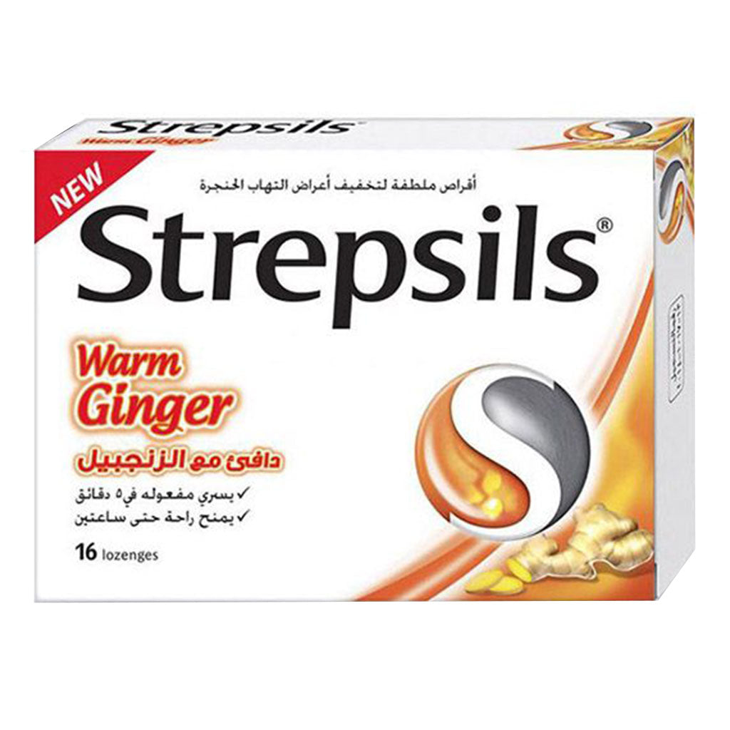 Strepsils Warm Ginger Lozenges 16's - Easy Pharmacy LLC