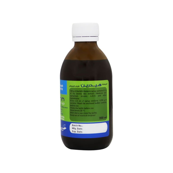 Herbifit Hederin Cough Syrup 200 mL