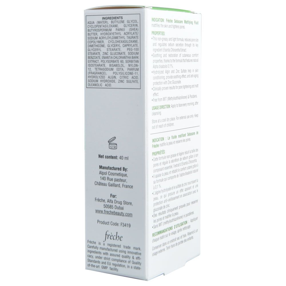 Freche Sebocare Mattifying Fluid 40 mL - Easy Pharmacy LLC