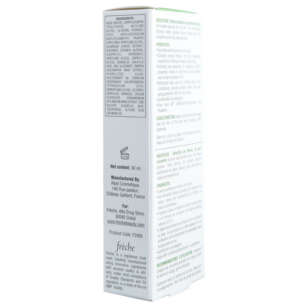 Freche Seboactiv Anti-acne Cream 30 mL - Easy Pharmacy LLC