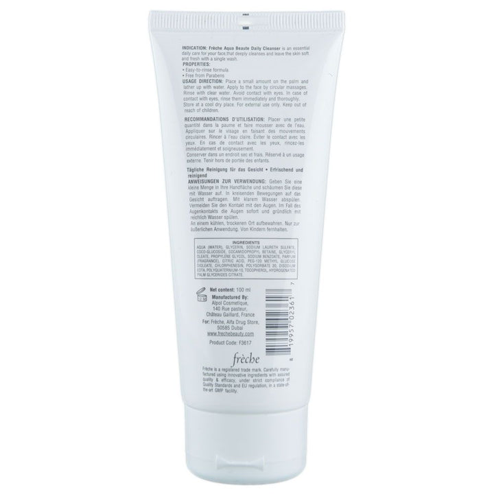 Freche Aqua Beaute Daily Cleanser 100 mL - Easy Pharmacy LLC