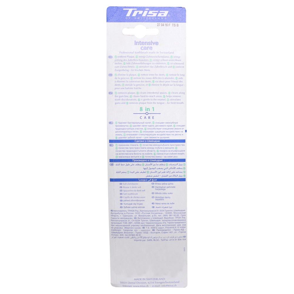 Trisa Intensive Care Soft Toothbrush 1 + 1 Promo 016919 - Easy Pharmacy LLC