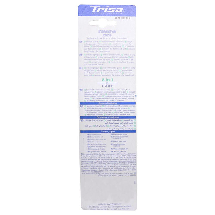 Trisa Intensive Care Soft Toothbrush 1 + 1 Promo 016919 - Easy Pharmacy LLC