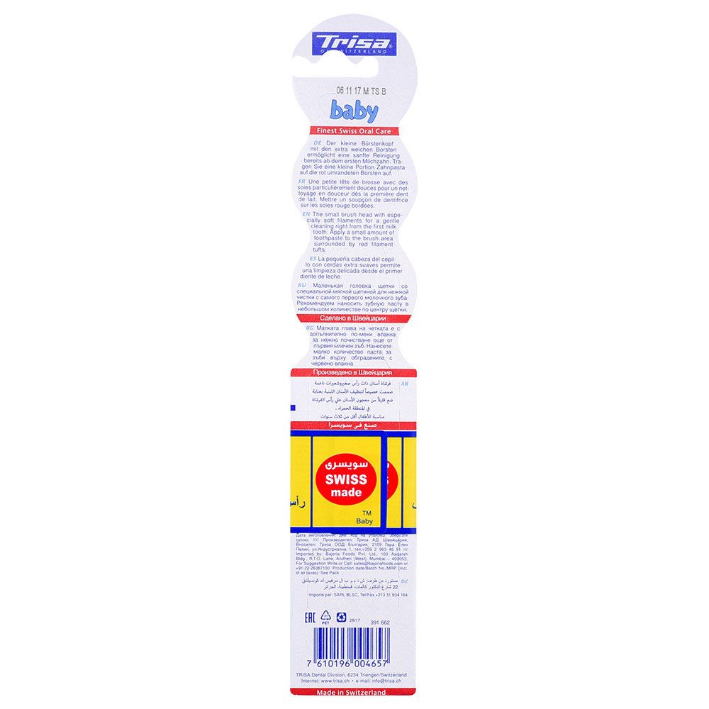 Trisa Baby 0-3 Years Extra Soft Toothbrush 004657 - Easy Pharmacy LLC