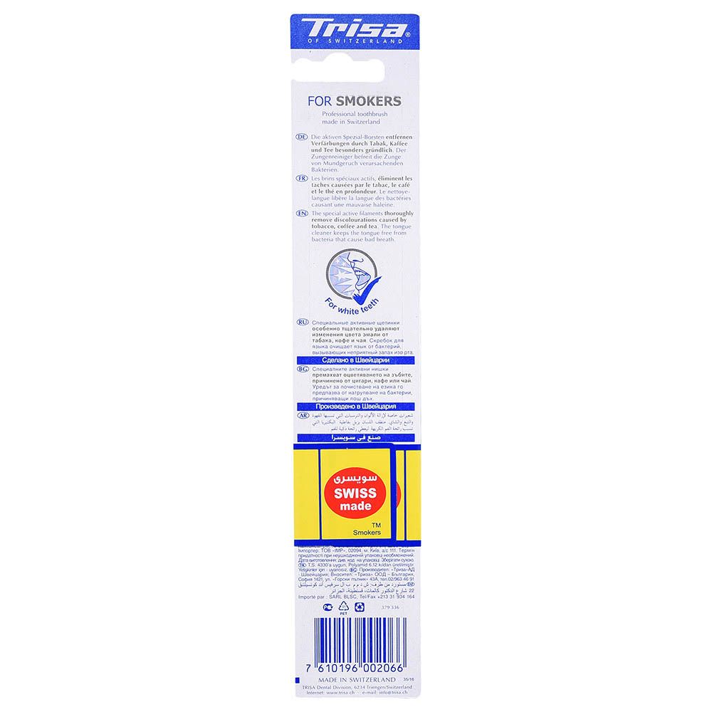 Trisa For Smokers Medium Toothbrush 002066 - Easy Pharmacy LLC