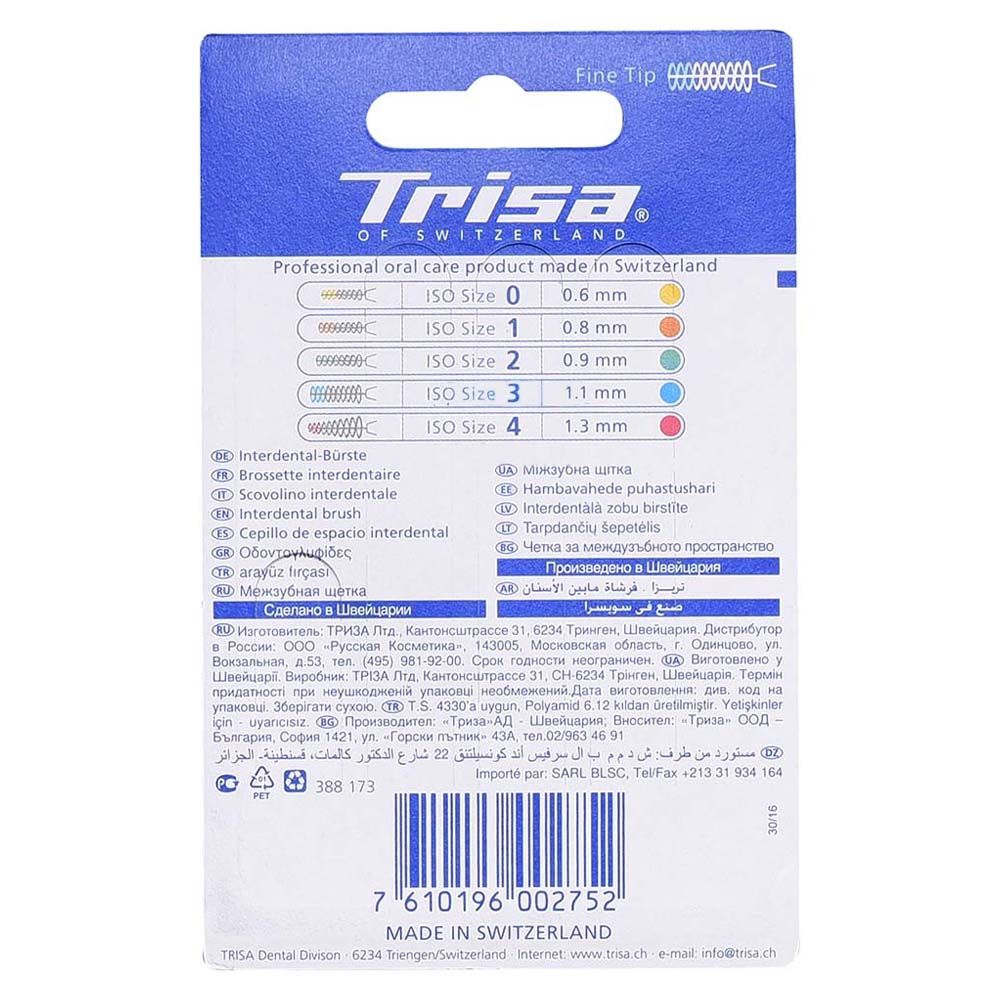 Trisa Interdental Brush Green 0.9 mm Size 2, 002745 - Easy Pharmacy LLC