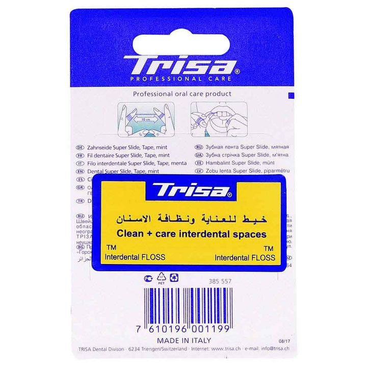 Trisa Super Slide Dental Tape 25 m 001199 - Easy Pharmacy LLC