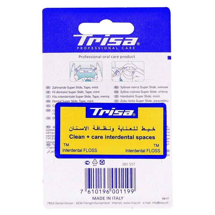 Trisa Pro White Dental Floss 40 m 000031 - Easy Pharmacy LLC