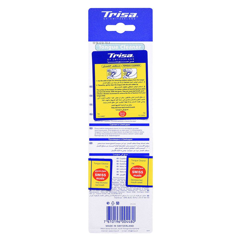 Trisa Tongue Cleaner Adult 004480 - Easy Pharmacy LLC
