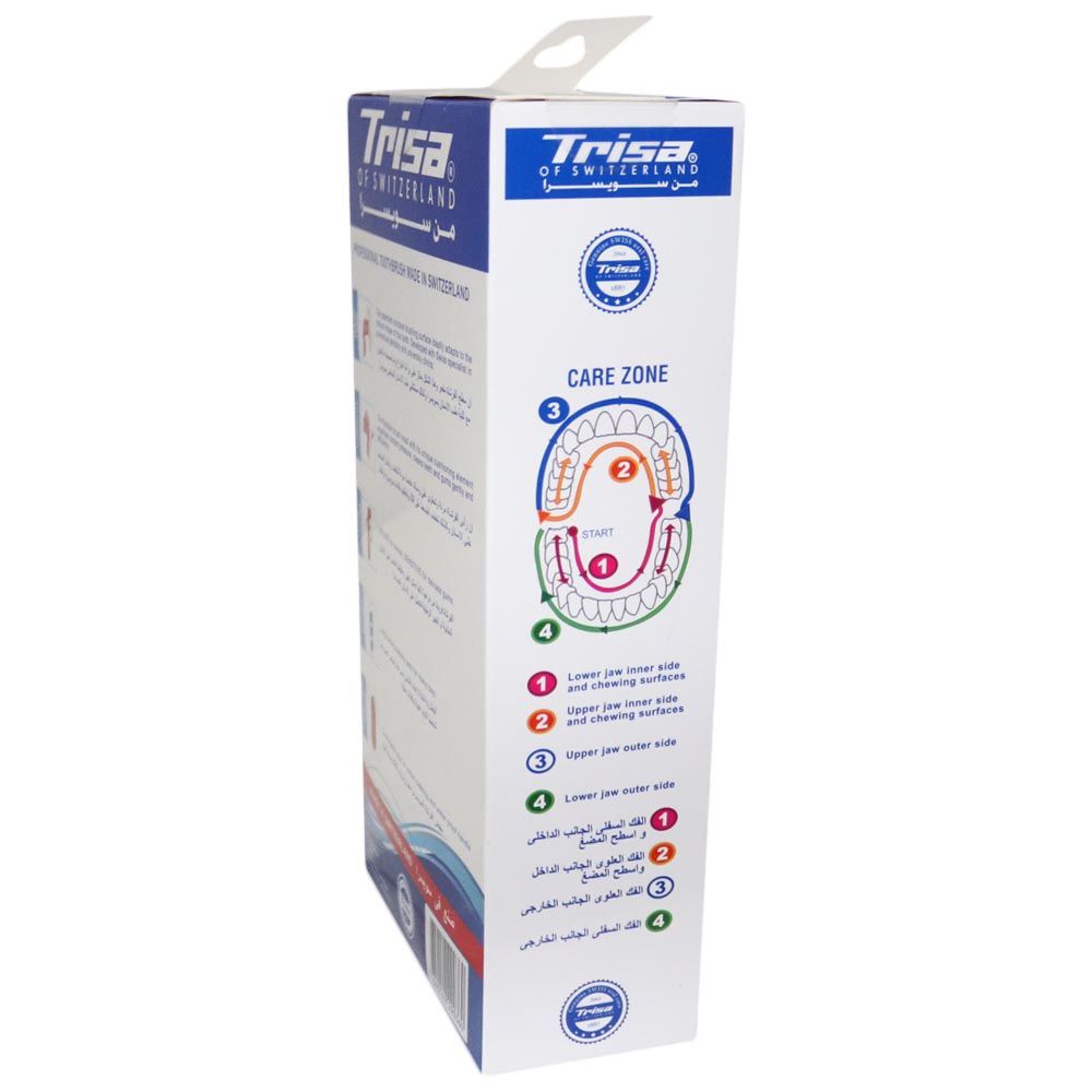 Trisa Pro Clean Impluse Kid 3+ Years Electric Toothbrush - Easy Pharmacy LLC