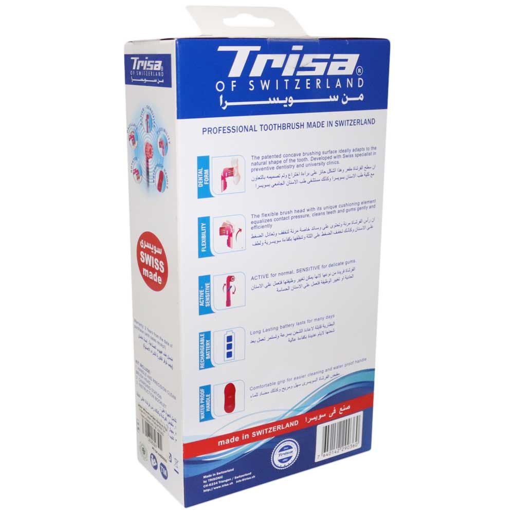Trisa Pro Clean Impluse Kid 3+ Years Electric Toothbrush - Easy Pharmacy LLC