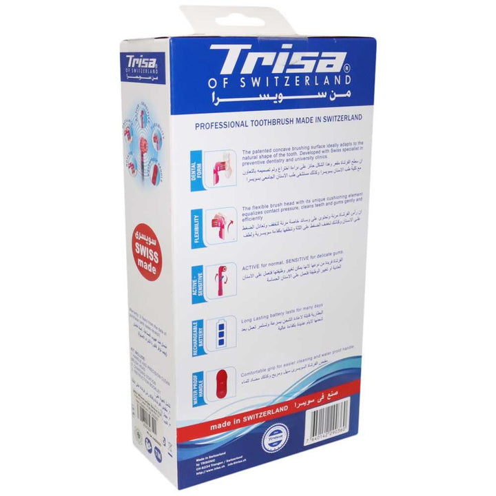 Trisa Pro Clean Impluse Kid 3+ Years Electric Toothbrush - Easy Pharmacy LLC
