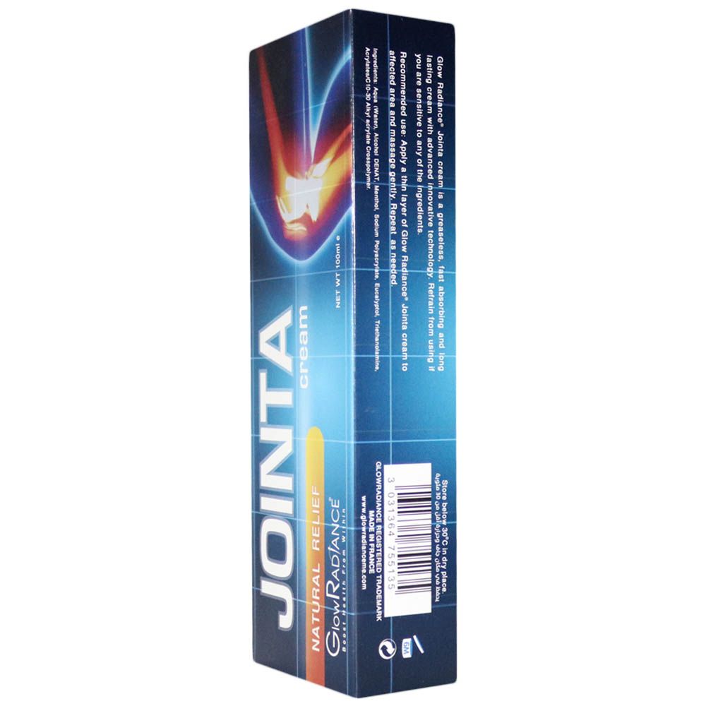 Glow Radiance Jointa Cream 100 mL - Easy Pharmacy LLC