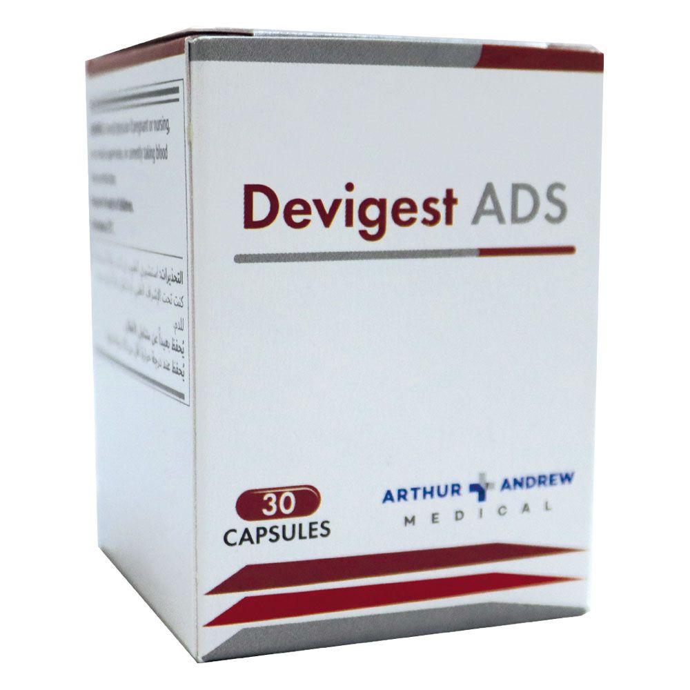 Devigest Advance Digestive Support Capsule 30's - Easy Pharmacy LLC