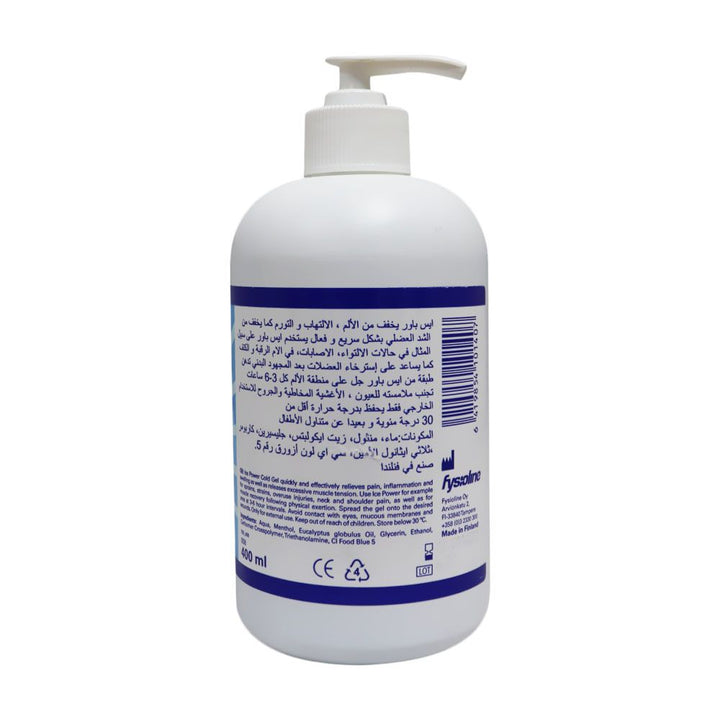 Ice Power Gel 400 mL - Easy Pharmacy LLC