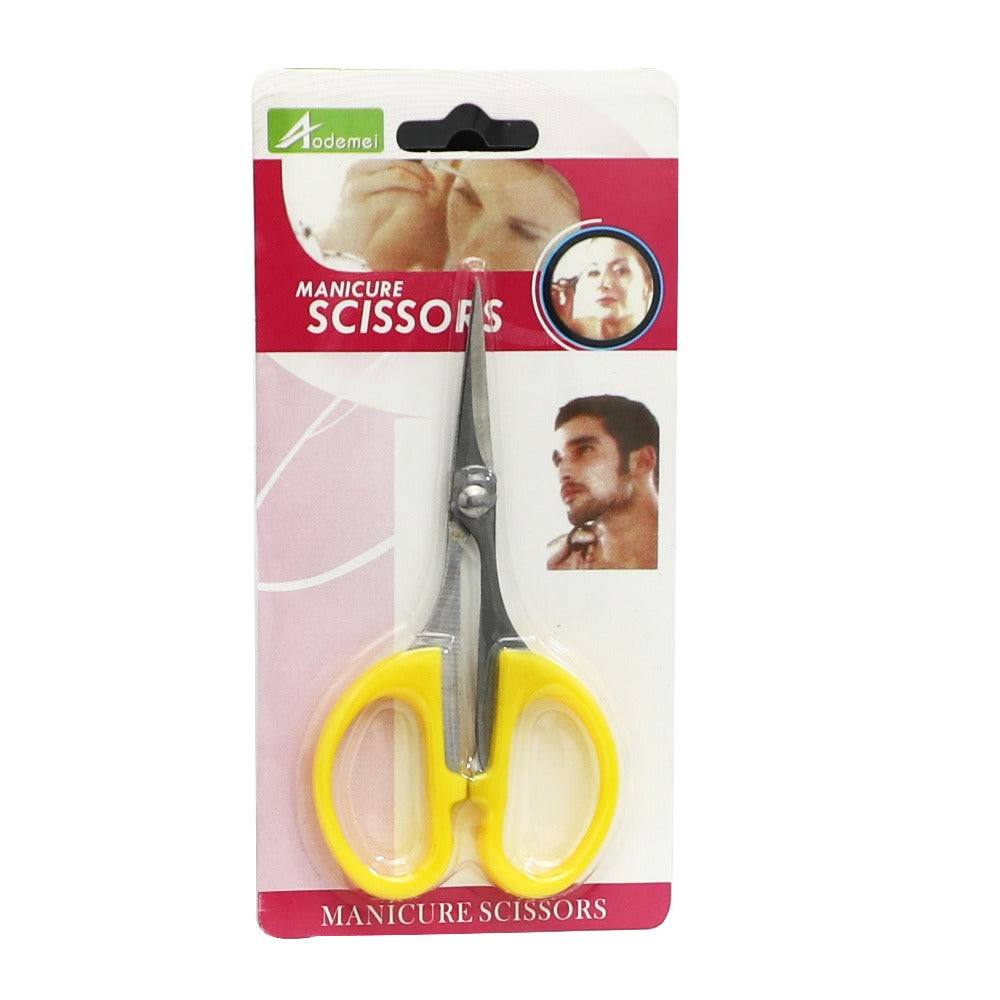 Manicure Scissor Small 1's - Easy Pharmacy LLC