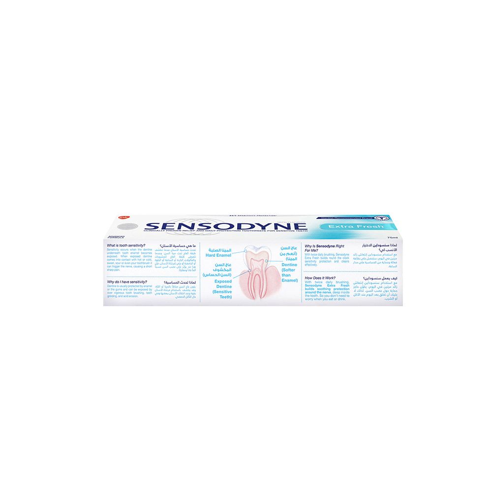 Sensodyne Extra Fresh Toothpaste 75 mL - Easy Pharmacy LLC