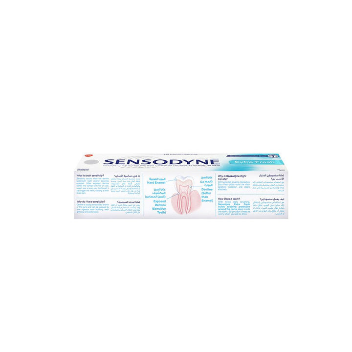 Sensodyne Extra Fresh Toothpaste 75 mL - Easy Pharmacy LLC