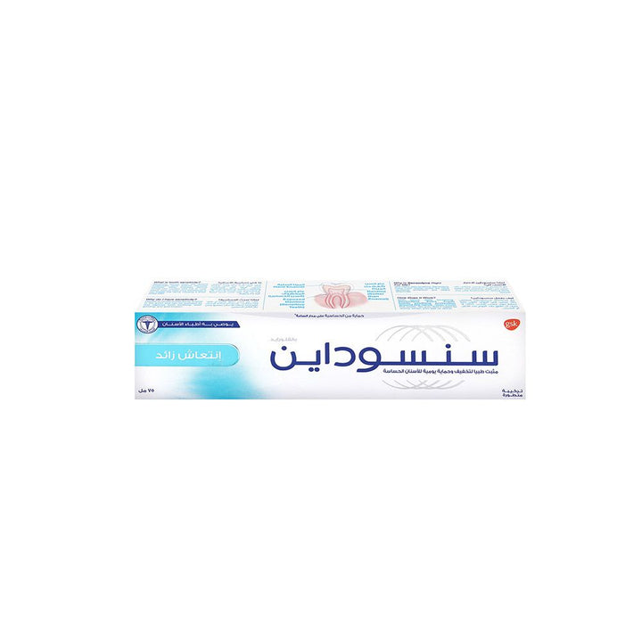 Sensodyne Extra Fresh Toothpaste 75 mL - Easy Pharmacy LLC