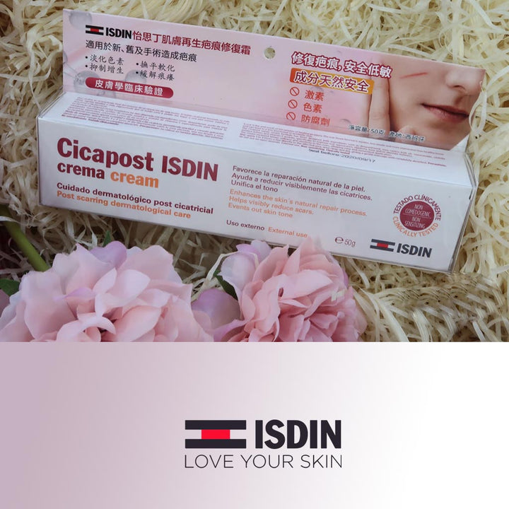 Isdin Cicapost Cream 50 g - Easy Pharmacy LLC
