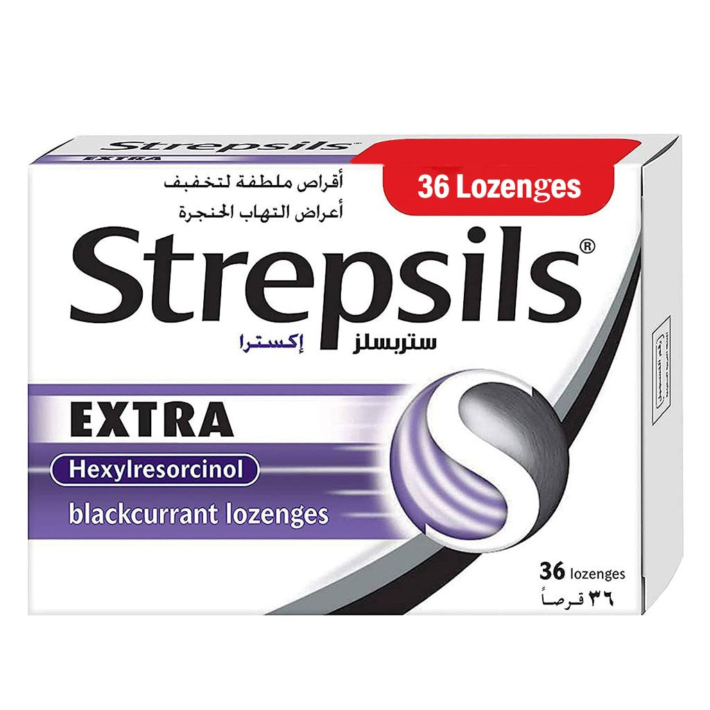 Strepsils Extra Blackcurrant Lozenges 36's - Easy Pharmacy LLC