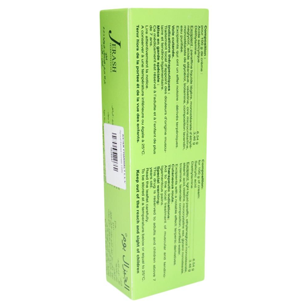 Algesal Baume Cream 100 g - Easy Pharmacy LLC
